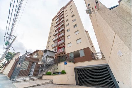 Apartamento à venda com 102m², 2 quartos e 3 vagas Apartamento à venda com 102m², 2 quartos e 3 vagasFachada e portaria