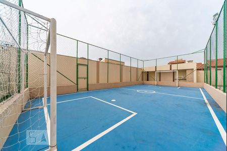 Apartamento à venda com 102m², 2 quartos e 3 vagas Apartamento à venda com 102m², 2 quartos e 3 vagasQuadra Esportiva