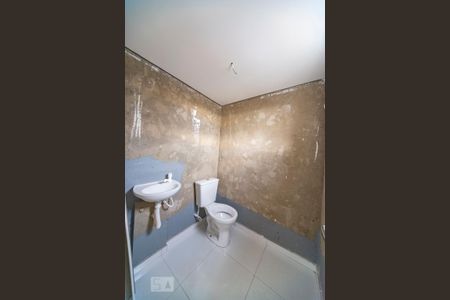 Apartamento à venda com 102m², 2 quartos e 3 vagas Apartamento à venda com 102m², 2 quartos e 3 vagasBanheiro da Cobertura