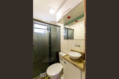 Apartamento à venda com 50m², 2 quartos e 1 vaga Apartamento à venda com 50m², 2 quartos e 1 vagaBanheiro Social