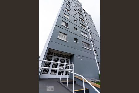 Apartamento à venda com 43m², 1 quarto e 1 vaga Apartamento à venda com 43m², 1 quarto e 1 vagaFachada