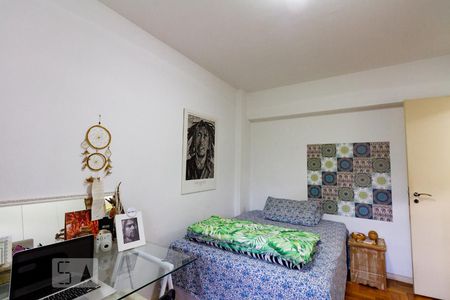 Apartamento à venda com 43m², 1 quarto e 1 vaga Apartamento à venda com 43m², 1 quarto e 1 vagaQuarto
