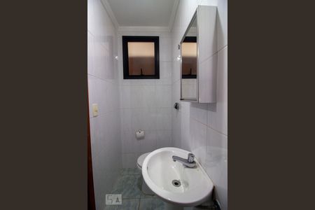 Apartamento à venda com 193m², 4 quartos e 2 vagasBanheiro de Serviço