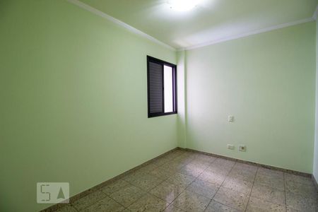 Apartamento à venda com 193m², 4 quartos e 2 vagasQuarto 2