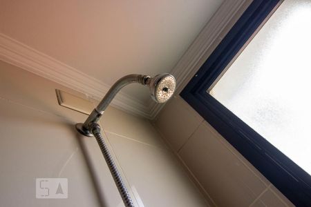 Apartamento à venda com 193m², 4 quartos e 2 vagasChuveiro