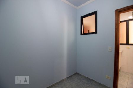 Apartamento à venda com 193m², 4 quartos e 2 vagasQuarto de Serviço
