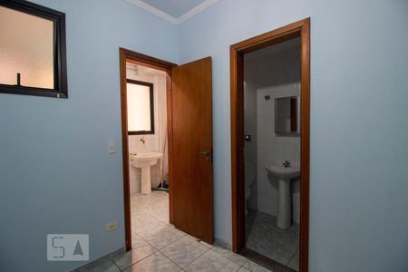 Apartamento à venda com 193m², 4 quartos e 2 vagasQuarto de Serviço