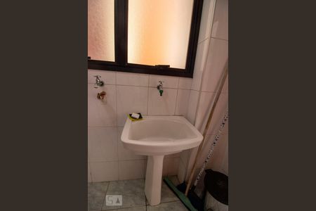 Apartamento à venda com 193m², 4 quartos e 2 vagasÁrea de Serviço