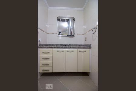 Apartamento à venda com 193m², 4 quartos e 2 vagasBanheiro Social