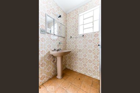 Casa à venda com 120m², 2 quartos e 1 vagaBanheiro