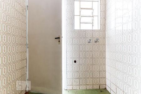 Casa à venda com 120m², 2 quartos e 1 vagaÁrea de Serviço