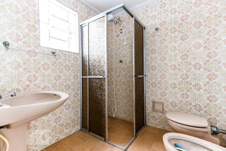 Casa à venda com 120m², 2 quartos e 1 vagaBanheiro