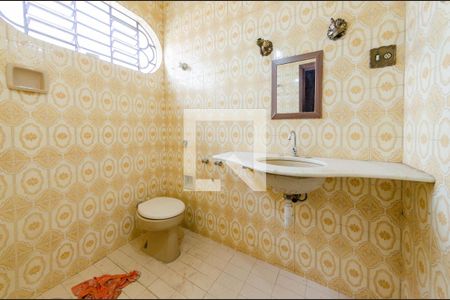 Casa à venda com 280m², 5 quartos e 7 vagas Casa à venda com 280m², 5 quartos e 7 vagasBanheiro suíte