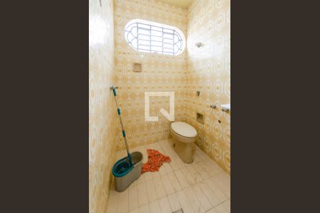 Casa à venda com 280m², 5 quartos e 7 vagas Casa à venda com 280m², 5 quartos e 7 vagasBanheiro suíte