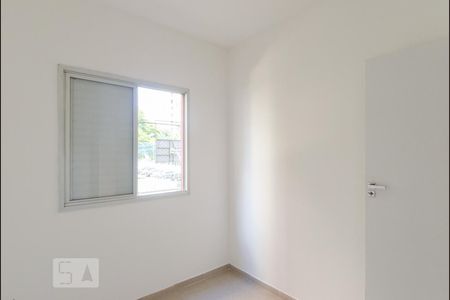 Apartamento para alugar com 68m², 3 quartos e 1 vaga Apartamento para alugar com 68m², 3 quartos e 1 vagaQuarto 3