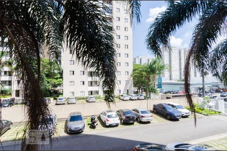 Apartamento para alugar com 68m², 3 quartos e 1 vaga Apartamento para alugar com 68m², 3 quartos e 1 vagaVista