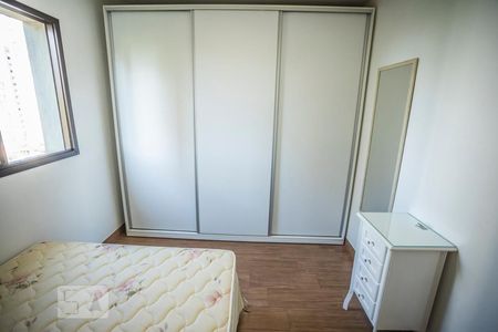 Apartamento à venda com 50m², 2 quartos e 1 vagaQuarto 1