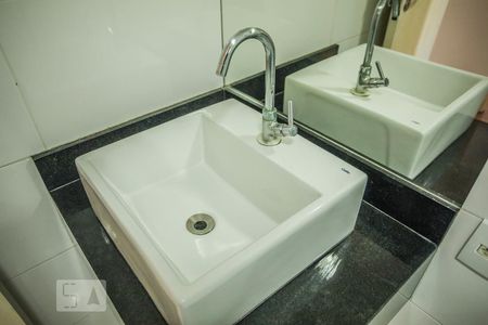 Apartamento à venda com 50m², 2 quartos e 1 vagaDetalhe - Banheiro