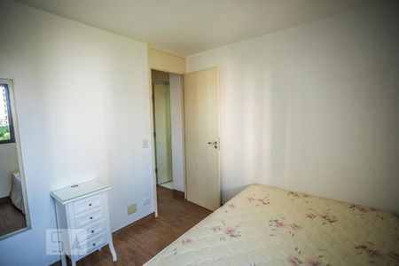 Apartamento à venda com 50m², 2 quartos e 1 vagaQuarto 1