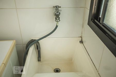 Apartamento à venda com 50m², 2 quartos e 1 vagaDetalhe - Área de Serviço