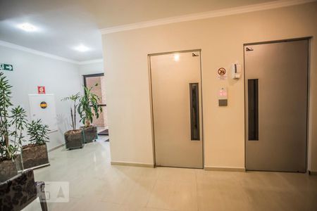 Apartamento à venda com 50m², 2 quartos e 1 vagaHall Social