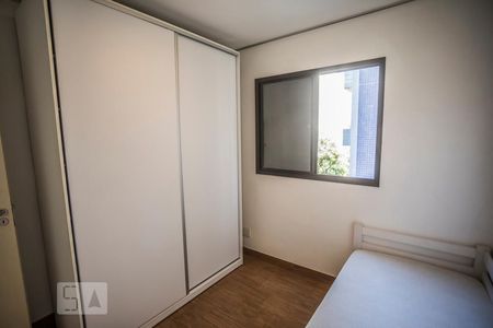 Apartamento à venda com 50m², 2 quartos e 1 vagaVista do Quarto 2