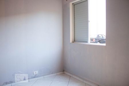 Apartamento à venda com 75m², 2 quartos e 1 vaga Apartamento à venda com 75m², 2 quartos e 1 vagaQuarto 2