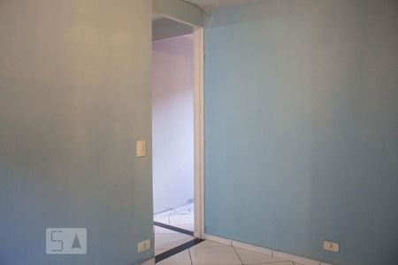 Apartamento à venda com 75m², 2 quartos e 1 vaga Apartamento à venda com 75m², 2 quartos e 1 vagaQuarto 1