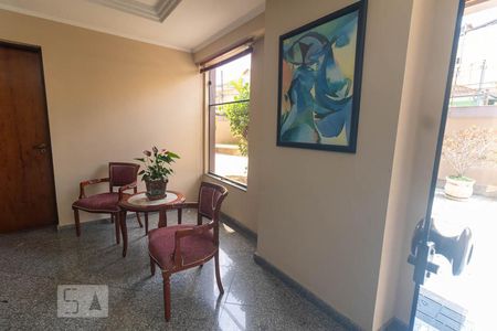 Apartamento à venda com 133m², 3 quartos e 3 vagas Apartamento à venda com 133m², 3 quartos e 3 vagasHall de Entrada