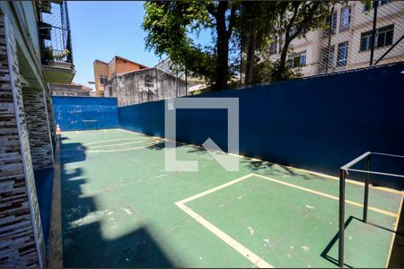 Apartamento à venda com 86m², 3 quartos e 1 vaga Apartamento à venda com 86m², 3 quartos e 1 vagaQuadra