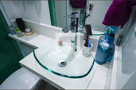 Apartamento à venda com 86m², 3 quartos e 1 vaga Apartamento à venda com 86m², 3 quartos e 1 vagaBanheiro Social