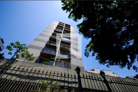 Apartamento à venda com 86m², 3 quartos e 1 vaga Apartamento à venda com 86m², 3 quartos e 1 vagaFachada