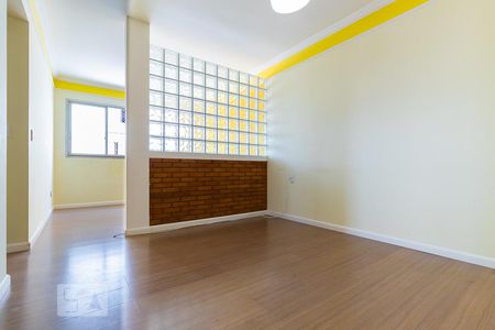 Sala 1 de apartamento à venda com 3 quartos, 116m² em Vila Jequitibas, Campinas