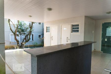 Apartamento à venda com 47m², 2 quartos e 1 vaga Apartamento à venda com 47m², 2 quartos e 1 vagaChurrasqueira