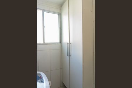 Apartamento à venda com 47m², 2 quartos e 1 vaga Apartamento à venda com 47m², 2 quartos e 1 vagaLavanderia