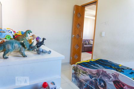 Apartamento à venda com 47m², 2 quartos e 1 vaga Apartamento à venda com 47m², 2 quartos e 1 vagaQuarto 2