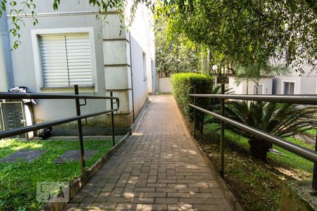 Apartamento à venda com 47m², 2 quartos e 1 vaga Apartamento à venda com 47m², 2 quartos e 1 vagaÁrea comum
