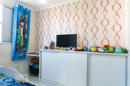 Apartamento à venda com 47m², 2 quartos e 1 vaga Apartamento à venda com 47m², 2 quartos e 1 vagaQuarto 2