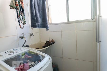 Apartamento à venda com 47m², 2 quartos e 1 vaga Apartamento à venda com 47m², 2 quartos e 1 vagaLavanderia