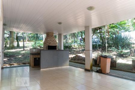 Apartamento à venda com 47m², 2 quartos e 1 vaga Apartamento à venda com 47m², 2 quartos e 1 vagaChurrasqueira