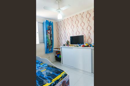 Apartamento à venda com 47m², 2 quartos e 1 vaga Apartamento à venda com 47m², 2 quartos e 1 vagaQuarto 2