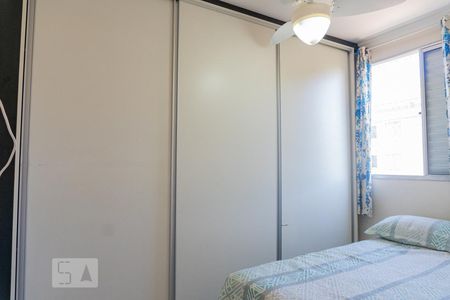 Apartamento à venda com 47m², 2 quartos e 1 vaga Apartamento à venda com 47m², 2 quartos e 1 vagaQuarto 1