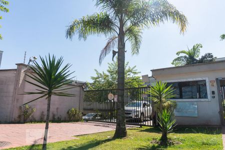 Apartamento à venda com 47m², 2 quartos e 1 vaga Apartamento à venda com 47m², 2 quartos e 1 vagaFachada