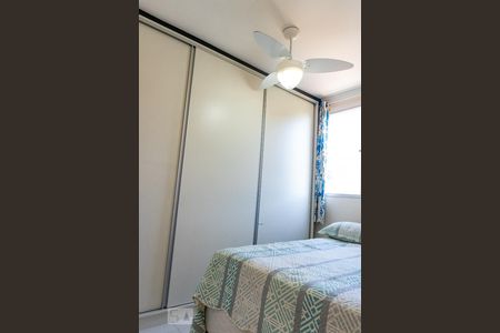 Apartamento à venda com 47m², 2 quartos e 1 vaga Apartamento à venda com 47m², 2 quartos e 1 vagaQuarto 1