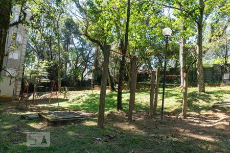 Apartamento à venda com 47m², 2 quartos e 1 vaga Apartamento à venda com 47m², 2 quartos e 1 vagaÁrea externa