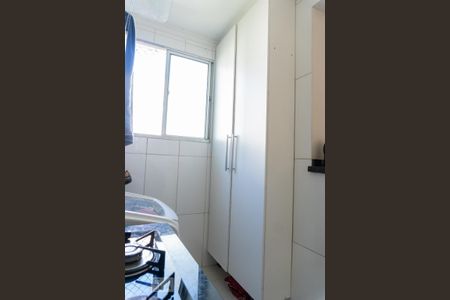 Apartamento à venda com 47m², 2 quartos e 1 vaga Apartamento à venda com 47m², 2 quartos e 1 vagaLavanderia - armário
