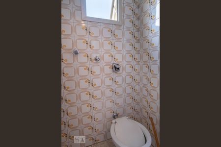 Apartamento à venda com 62m², 2 quartos e 1 vagaBanheiro de Serviço