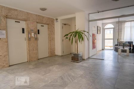 Apartamento à venda com 62m², 2 quartos e 1 vagaHall de Entrada