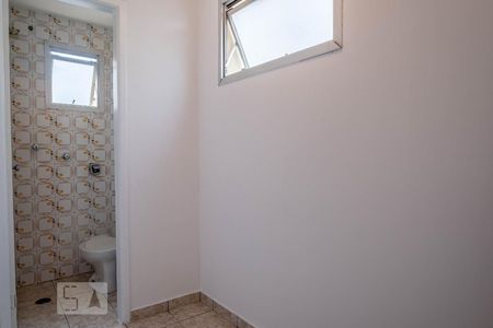 Apartamento à venda com 62m², 2 quartos e 1 vagaQuarto de Serviço