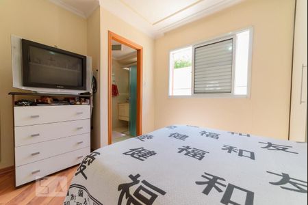 Apartamento à venda com 85m², 3 quartos e 2 vagas Apartamento à venda com 85m², 3 quartos e 2 vagasSuíte